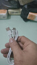 圣希頓66W適用華為超級充電器快充type-c接口usb 6A快充線(xiàn)mate系列適用榮耀v20/30/60se快充充電器套裝 66W極速快充【Type-c】1米單線(xiàn) 曬單實(shí)拍圖