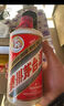 茅臺(tái)【帶鑒定證書】 2018年 500mL 1瓶 飛天 曬單實(shí)拍圖