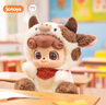 KKV文創(chuàng  )Q寶動(dòng)物幼稚園毛絨搪膠盲盒（整套6個(gè)不重復）教師節禮物 曬單實(shí)拍圖