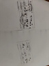 才進(jìn)適用聯(lián)想M7216打印機(jī)粉盒M7216NWA易加粉硒鼓墨盒鼓架套裝曬鼓復(fù)印掃描一體機(jī)激光多功能碳粉配件套耗材 曬單實(shí)拍圖
