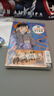 漫畫(huà) 以柔克剛 完全版 首刷附錄版 第18集 浦沢直樹(shù) 臺(tái)版漫畫(huà)書(shū) 東立出版 曬單實(shí)拍圖