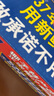 JOYTOUR一次性應(yīng)急尿袋長途車載微型馬桶嘔吐袋男女士兒童便攜接尿袋 曬單實拍圖