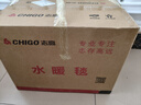 志高（CHIGO）水暖電熱毯水暖毯雙人水電褥子水循環(huán)水暖床墊家用母嬰智能恒溫 【旋鈕調溫】高檔毯1.8米*1.5米 曬單實拍圖