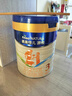 美素佳兒（Friso）美素佳兒源悅嬰幼兒配方罐裝奶粉荷蘭原裝進(jìn)口 3段 400g 2罐 曬單實(shí)拍圖