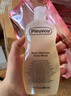 Pleuvoir香氛身體乳沐浴露保濕滋潤留香久ins身體乳Jennie同款 Rose wood 沐浴露 曬單實(shí)拍圖