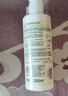 玉澤（Dr.Yu）皮膚屏障修護(hù)身體乳280ml （潤膚乳乳液補(bǔ)水保濕滋潤緩解干燥） 曬單實拍圖