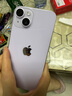 Apple 蘋(píng)果 iPhone 14   支持移動(dòng)聯(lián)通電信5G 雙卡雙待手機國行優(yōu)惠券補貼 紫色 128G 曬單實(shí)拍圖