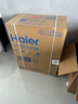 海爾（Haier）國家補貼20%雙膽扁桶電熱水器60升 BK5 小藍瓶凈膚洗 免清洗鎂棒免更換3300W變頻速熱家用一級能效 曬單實拍圖