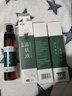 綠瑩綠瑩艾草清膚液艾草液本草液止癢溫和殺菌舒緩清涼噴霧便攜 3盒 曬單實(shí)拍圖