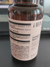 HBN發(fā)光水2.0精萃化妝精華水熊果苷煥提亮膚色補水保濕敷生日禮物 曬單實拍圖