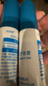 濟安舒能醫用傷口護理膜20ml 【促銷(xiāo)裝】20ml/瓶 2盒裝 曬單實(shí)拍圖
