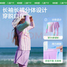 kk樹兒童泳衣泳鏡套裝分體泳衣長袖防曬兩件套 110芋泥紫 曬單實拍圖