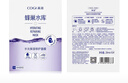 高姿（COGI）高姿面膜蜂巢水庫面膜秋冬補水保濕修護熬夜肌煥采膚蝦青素玻尿酸 【40片】蜂巢修護面膜紫色4盒 曬單實拍圖