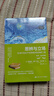 思辨與立場：生活中無處不在的批判性思維工具（第2版·經(jīng)典珍藏版） 曬單實(shí)拍圖