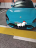 弗炫小米SU7汽車(chē)專(zhuān)用補漆筆車(chē)漆劃痕修復神器海灣藍剮蹭修補點(diǎn)漆筆 曬單實(shí)拍圖