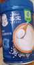 嘉寶胡蘿卜高鐵米粉寶寶輔食嬰幼兒童米糊含DHA活性益生菌6月齡果蔬類 【1段6月+】原味高鐵米粉 250g 曬單實(shí)拍圖
