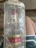 五糧液五糧液 普五八代 濃香型白酒 52度 500ml 單瓶【拍兩瓶送禮袋】 52度 500mL 1瓶 五糧液?jiǎn)纹垦b 曬單實(shí)拍圖