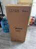 美的（Midea）空氣凈化器“森林Air3” 除甲醛除霧霾除煙味母嬰家用除異味低噪消毒機(jī)99.99%病菌去除率 【臥室推薦】KJ500G-F11 曬單實拍圖