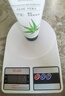 蘆薈去角質(zhì)素深層清潔毛孔提亮膚色臉部保濕磨砂膏男女通用潔面乳100g 【溫和清潔】蘆薈去角質(zhì)素*1瓶 曬單實(shí)拍圖