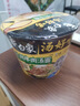 白象方便面湯好喝桶面桶裝整箱7口味混搭速食泡面批發(fā)免煮速食 12桶】7味全家福+2香腸 約1320g 曬單實拍圖