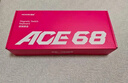 邁從（MCHOSE）Ace 68/60Pro磁軸鍵盤 RT電競游戲客制化機(jī)械有線連接全鍵熱插拔雙驅(qū)動無畏契約 Ace 68 超競版 白等高線 天王電競版 曬單實(shí)拍圖