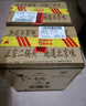 牛欄山二鍋頭 凈爽 清香型白酒 53度 500ml*12瓶 整箱裝 曬單實(shí)拍圖