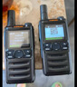 艾特瑞斯（iteruisi）公網(wǎng)對講機全國通5000公里不限距離加密加密抗干擾物流車(chē)隊物業(yè)工廠(chǎng)免續費 曬單實(shí)拍圖