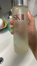SK-II神仙水230ml精華液sk2抗皺化妝品全套護(hù)膚品套裝禮盒skii生日禮物 曬單實拍圖