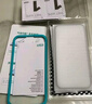 億色【2片】適用iphone15promax鋼化膜蘋果15 promax鋼化手機膜高清抗指紋全包貼膜全覆蓋防摔手機前膜 曬單實拍圖