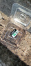 ?？低暎℉IKVISION）64GB TF（MicroSD）存儲卡U3 C10 A1 4K視頻監(jiān)控卡行車記錄儀內(nèi)存卡 數(shù)碼高速存儲卡 曬單實拍圖