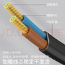 廣昌興（G.C.X）3C認(rèn)證 國(guó)標(biāo)電源線(xiàn)兩芯裸尾帶兩項(xiàng)插頭兩孔電器自接線(xiàn)電氣設(shè)備內(nèi)配線(xiàn)2芯0.75平方銅黑色3米長(zhǎng) 曬單實(shí)拍圖