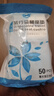 JAJALIN一次性馬桶墊【50片裝】旅行用品加厚坐便套防水獨(dú)立裝孕產(chǎn)婦坐墊 曬單實(shí)拍圖