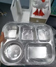 RICH YOUR HOME德國(guó)品質(zhì)飯盒316食品級(jí)不銹鋼上班族帶飯專用食堂打飯打包飯盒 【奶咖色】大容量2800ML-五格(餐 曬單實(shí)拍圖