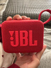 JBL GO4 音樂金磚四代 便攜式藍牙音箱 低音炮 戶外音箱 迷你小音響 極速充電長續(xù)航 防水防塵 紅色 曬單實拍圖