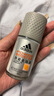阿迪達斯 （adidas）男士勁能走珠止汗露滾珠香體液50ml 72小時腋下止汗抑汗 去臭凈味 曬單實拍圖