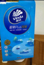 維達（Vinda）抽紙 超韌Plus掛抽3層240抽*12提M碼 紙巾抽紙懸掛式京東金榜聯(lián)合 曬單實(shí)拍圖