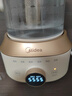 美的（Midea）全玻璃養生壺全自動(dòng)燒水壺母嬰恒溫電熱水壺花茶壺全包裹護底防碎1.5L MK-YS15B201 曬單實(shí)拍圖
