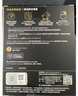 閃迪（SanDisk）4TB Type-c USB3.2 NVMe移動(dòng)固態(tài)硬盤(pán)（PSSD）E61卓越版 1050MB/s三防保護 手機筆記本電腦外接SSD 曬單實(shí)拍圖