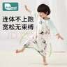 柯斯德尼（kidsneed）嬰兒衣服連體衣夏季薄款7分袖純棉新生兒哈衣爬服寶寶睡袋 90碼 曬單實(shí)拍圖