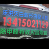 記號筆黑色油性大頭筆防水不掉色大容量速干耐用黑色粗筆可加墨快遞物流筆標記筆箱頭筆辦公 記號筆【30支】 曬單實(shí)拍圖