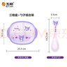 五和庫洛米兒童餐具卡通家用耐摔防燙寶寶兒童碗餐盤吃飯專用碗輔食碗 曬單實拍圖