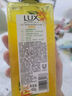 力士（LUX）植萃磨砂沐浴露佛手柑香400g 含果酸溫和去角質(zhì)清潔肌膚 曬單實拍圖