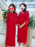 泰勒馬丁秀禾服新娘2025新款新中式結(jié)婚禮服敬酒服古裝嫁衣訂婚晨袍 S2509（僅女裝） S 曬單實拍圖