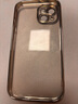 奶小鴨 適用蘋果15手機(jī)殼 iphone15保護(hù)套鏡頭全包透明超薄防摔軟殼網(wǎng)紅簡約男女款 蘋果15【珍珠白】還原裸機(jī) 曬單實(shí)拍圖