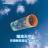 WABOBA Airlyft滑翔飛筒戶(hù)外運動(dòng)滑翔飛行器親子接物游戲成人兒童玩具 橙底-孔雀 曬單實(shí)拍圖