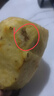 海南金鉆鳳梨精品果新鮮水果手撕無眼菠蘿應(yīng)季水果 凈重9斤 中果(普箱) 曬單實(shí)拍圖