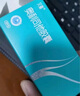 艾麗奧利司他膠囊60mg*90粒 減肥減脂減重 排油燃脂瘦身 OTC減肥藥 曬單實(shí)拍圖