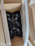 黑頭豹德云社于謙老師推薦老鐵小酒120ml*6瓶裝52度濃香型純糧白酒經(jīng)典 52度 720mL 1盒 120ml*6瓶裝 曬單實拍圖