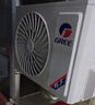 格力（GREE）1.5匹天儀 新1級(jí)能效變頻 壁掛式臥室省電空調(diào)掛機(jī)KFR-35GW/(35504)FNhAa-B1 家電國(guó)家補(bǔ)貼 曬單實(shí)拍圖