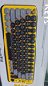 羅技（Logitech）POP KEYS企業(yè)級無(wú)線(xiàn)藍牙機械鍵盤(pán)雙模連接游戲辦公85鍵TTC軸自定義表情包按鍵-熱力黃【團單優(yōu)惠】 曬單實(shí)拍圖
